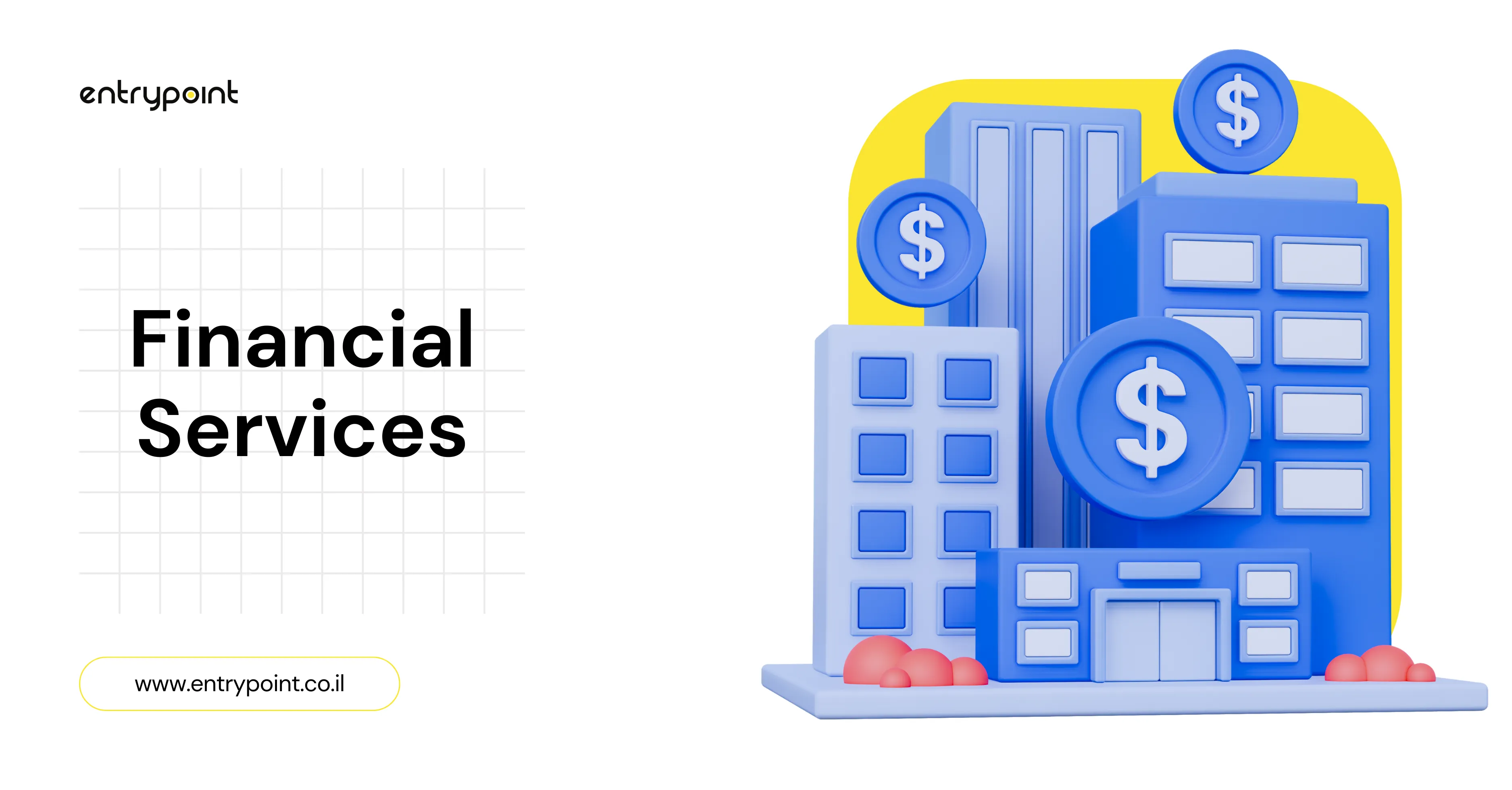 Financial Services Technology Solutions