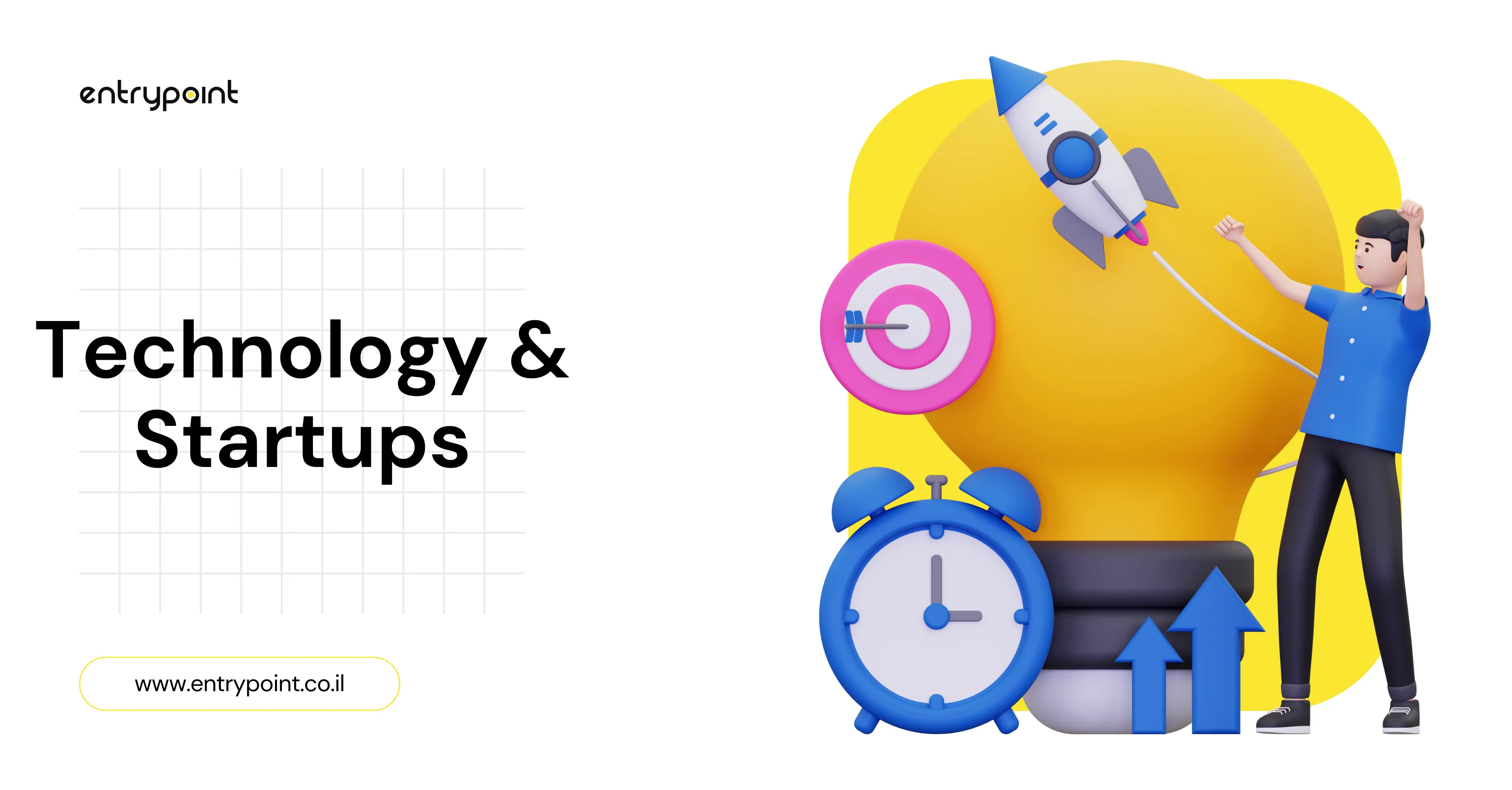 חינוך